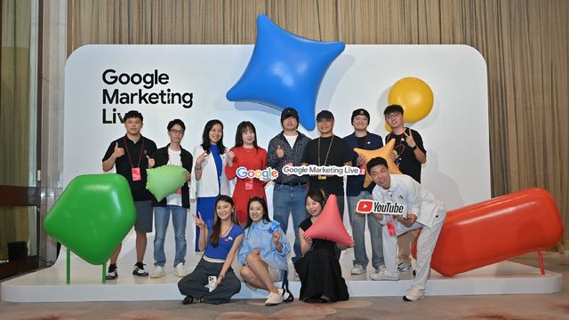 Google Marketing Live 2025